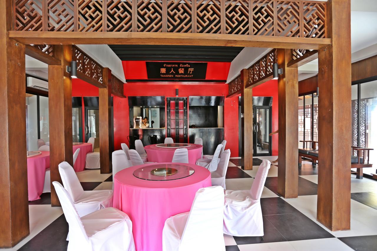 Tangren Hotel Samui Maret Exterior photo